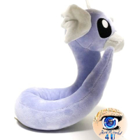 Officiële Pokemon knuffel Dratini san-ei 19cm